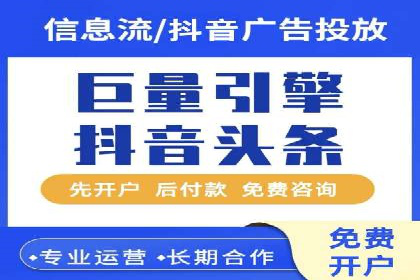 案例分析：如何通过百度广告竞价提升转化率